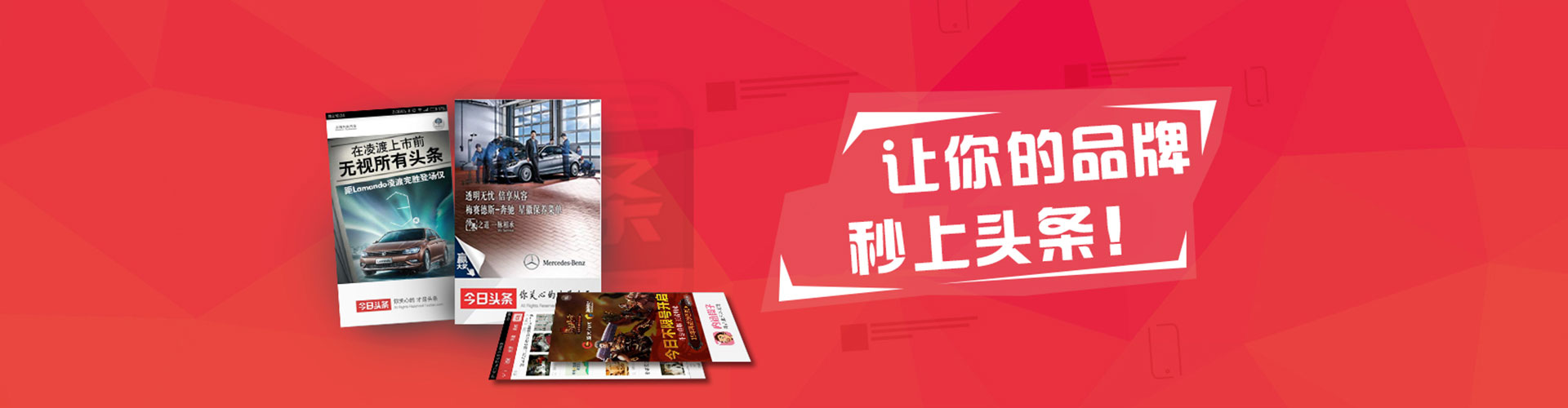 汝州网络推广开户