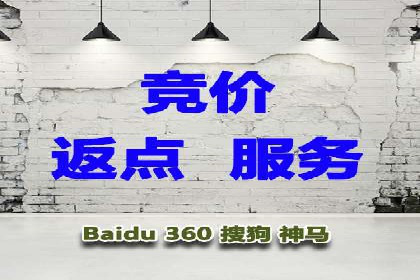 提升SEM转化率的秘诀——以某服装品牌的营销案例为参考